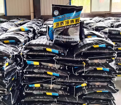 景泰沥青冷补料