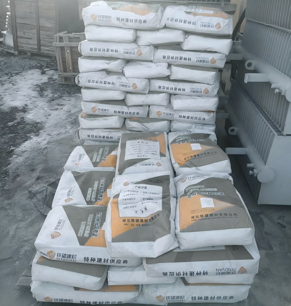 景泰M50干硬性无收缩砂浆