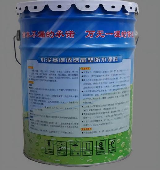 景泰水泥基渗透结晶防水涂料